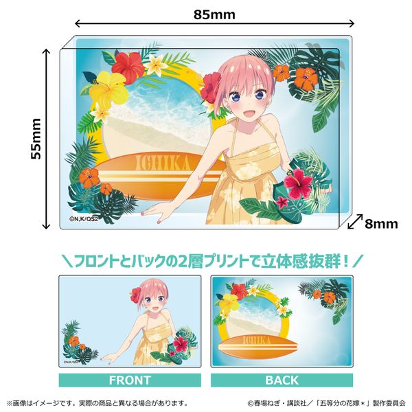 五等分の花嫁＊ アクリルブロック 中野一花