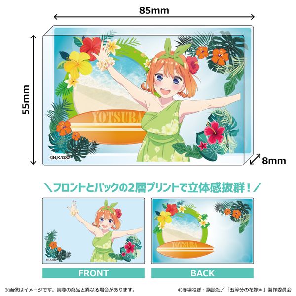 五等分の花嫁＊ アクリルブロック 中野四葉