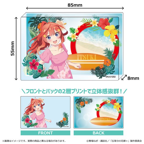 五等分の花嫁＊ アクリルブロック 中野五月