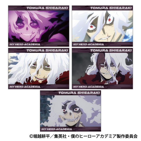 グッズ: 僕のヒーローアカデミア ポストカードセット 死柄木弔
