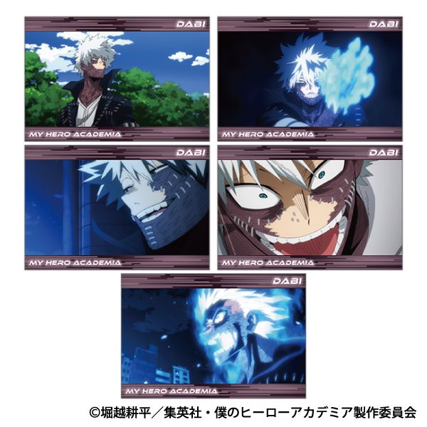 グッズ: 僕のヒーローアカデミア ポストカードセット 荼毘: ムービック