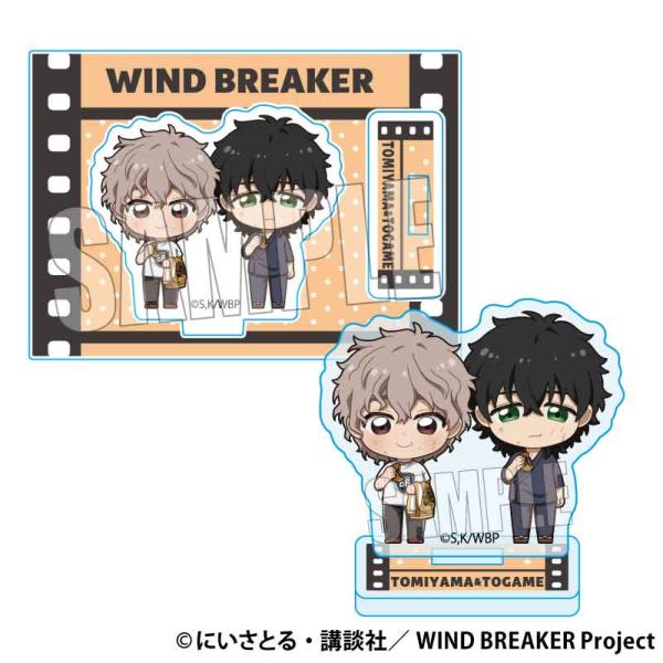 WIND BREAKER ぷちめもっ！ミニスタンド 兎耳山丁子＆十亀条