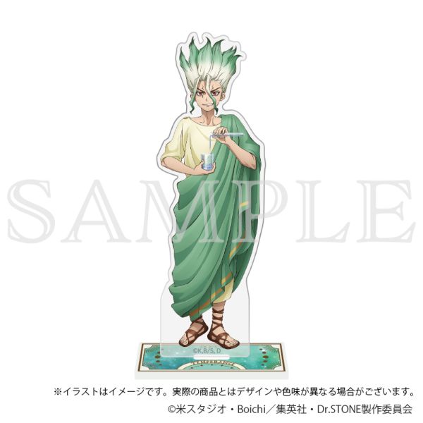 Dr.STONE アクリルスタンド タロットver. 石神千空