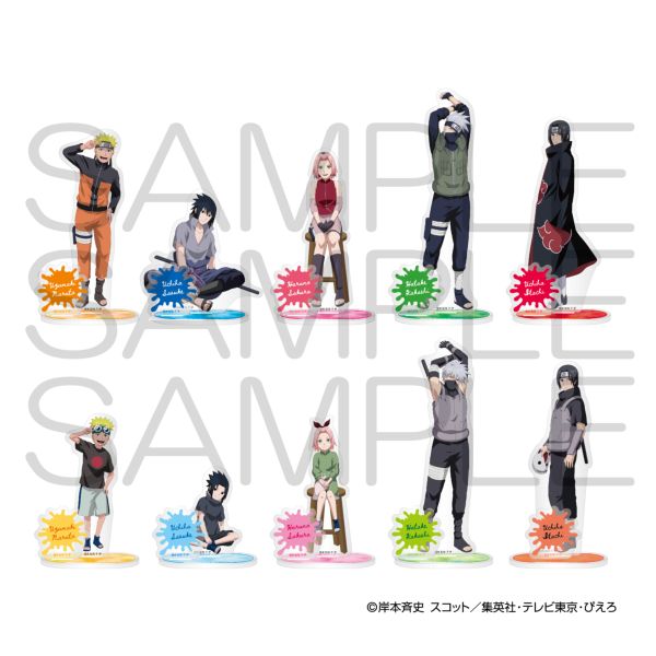 NARUTO ツリビレ ジオラマアクリルスタンド 幼少期 NARUTO-ナルト- 疾風伝 ミニキャラジオラマアクリルスタンド 和