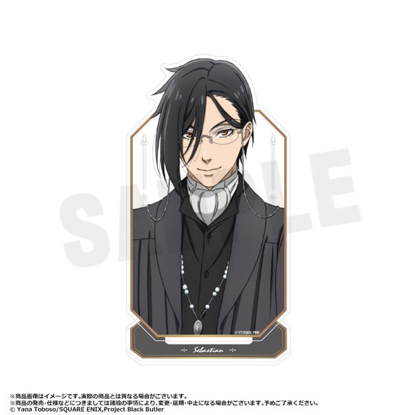 黒執事 シエル 寄宿学校編 キャラバッジコレクション 黒執事 -寄宿学校編- カプセル缶バッジコレクション｜ガシャポン