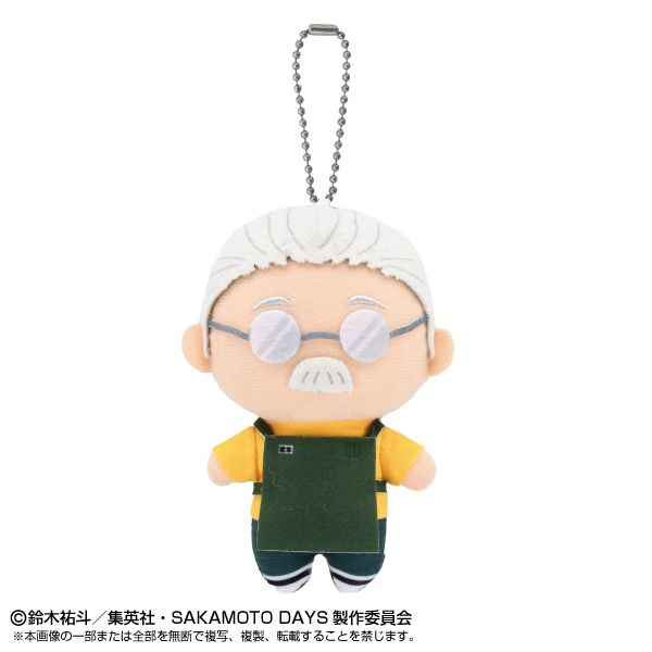 SAKAMOTO DAYS Chibiぬいマスコット 坂本太郎 【再販】