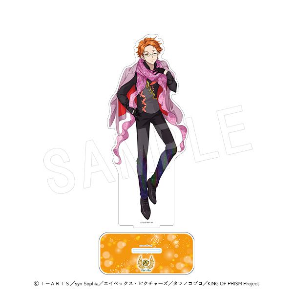 グッズ: KING OF PRISM -Dramatic PRISM.1- BIGアクリルスタンド 十王