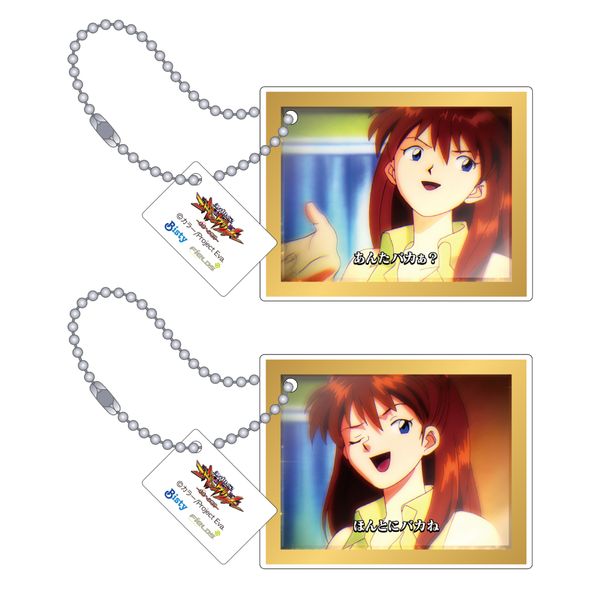 エヴァンゲリオン 限定 ステップアップ予告 アクリルキーホルダー コンプセット ぱちんこ シン・エヴァンゲリオン】ステップアップ予告アクリル