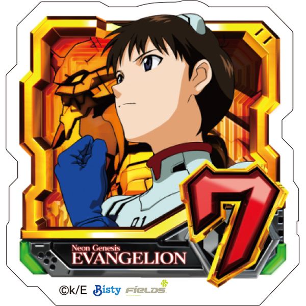 エヴァンゲリオン ダイカットステッカー グッズ: エヴァンゲリオン ダイカットステッカー 通常図柄 7・碇シンジ
