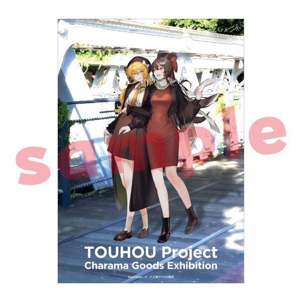 東方project アクリルプレート 『TOUHOU Project Charama Goods Exhibition』 ノチ