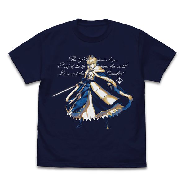 Fate/Grand Order セイバー/アルトリア・ペンドラゴン Tシャツ 宝具発動Ver. NAVY S