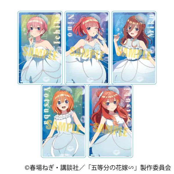 五等分の花嫁∽ トレーディングアクリルカード くらげドレスver. 【1BOX】