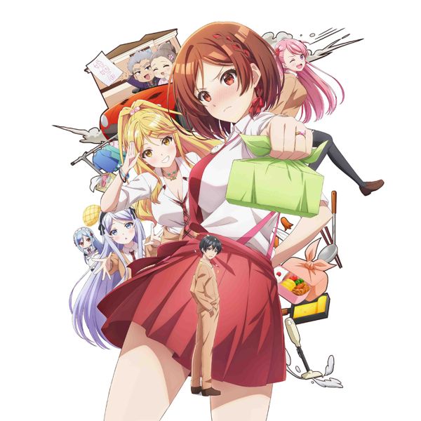 クラスの大嫌いな女子と結婚することになった。1 【完全生産限定版】 【BD】