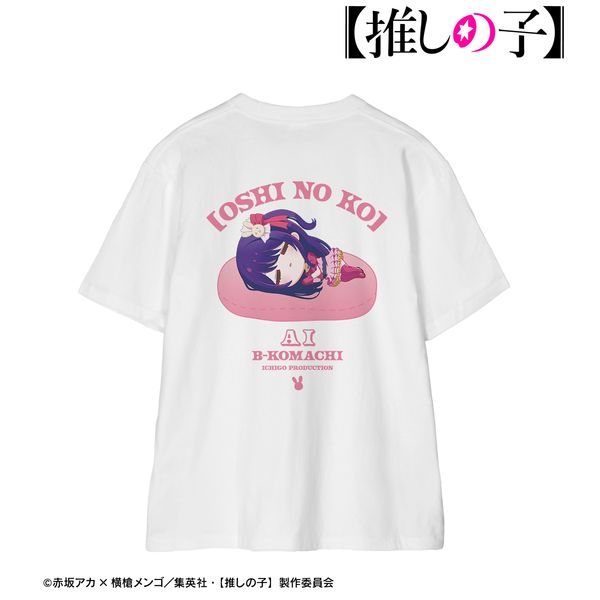 【推しの子】 アイ ちびころ Tシャツメンズ XXL