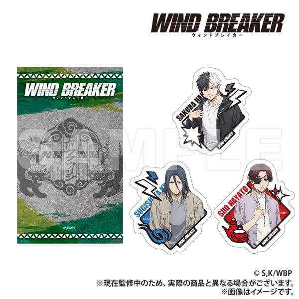 WIND BREAKER XebJ[3Zbg  /  / hc