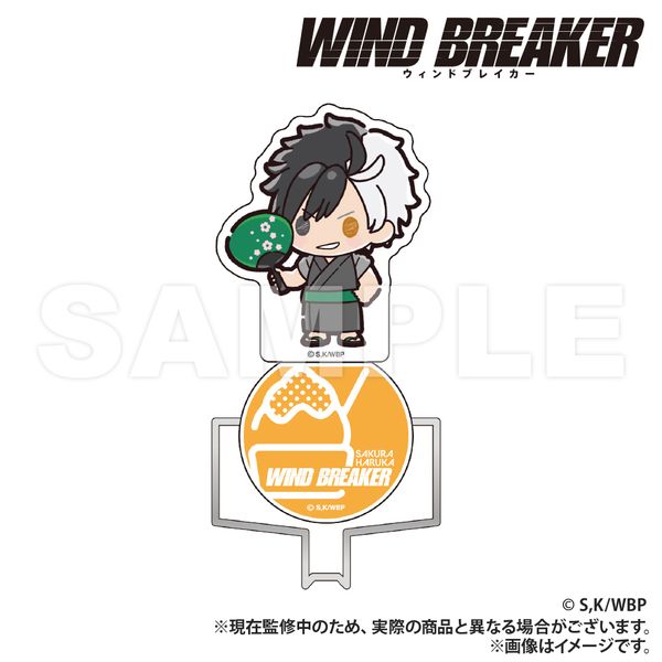 WIND BREAKER アクリル付きマグネットフック 桜