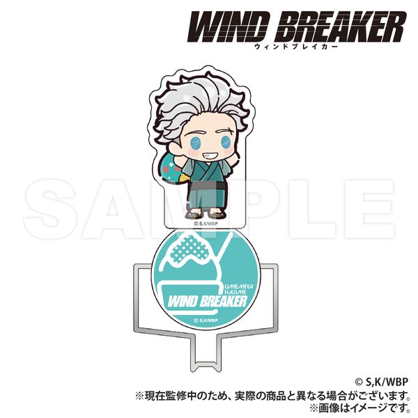 WIND BREAKER ANt}OlbgtbN ~{