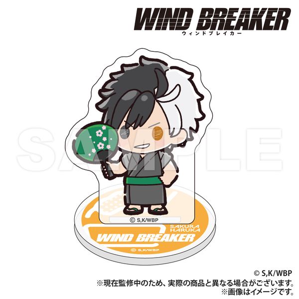 WIND BREAKER ~j~jANX^h ver.2 