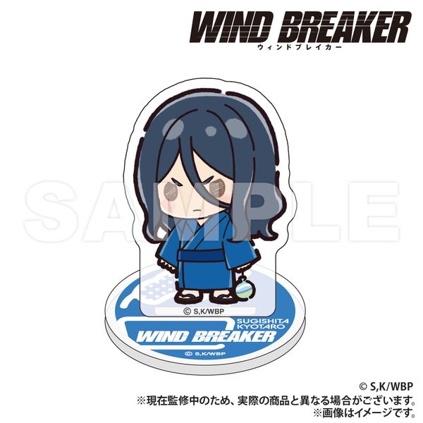 WIND BREAKER ~j~jANX^h ver.2 