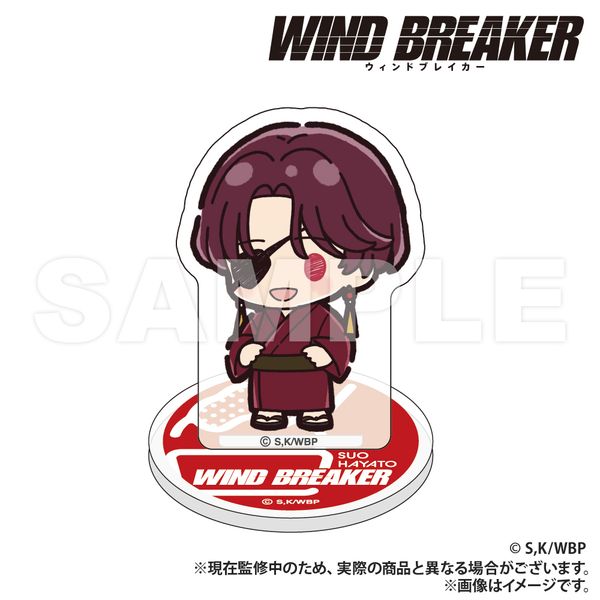 WIND BREAKER ~j~jANX^h ver.2 hc