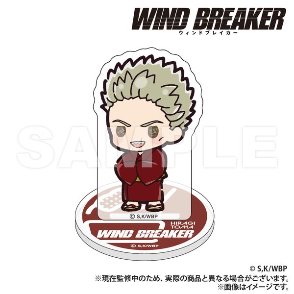 WIND BREAKER ~j~jANX^h ver.2 A