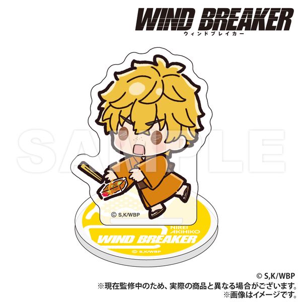 WIND BREAKER ~j~jANX^h ver.2 