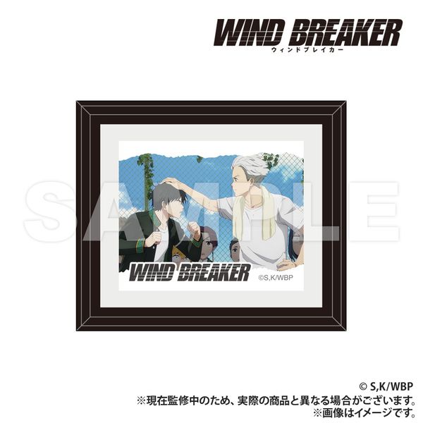 WIND BREAKER z~jt[ ~{