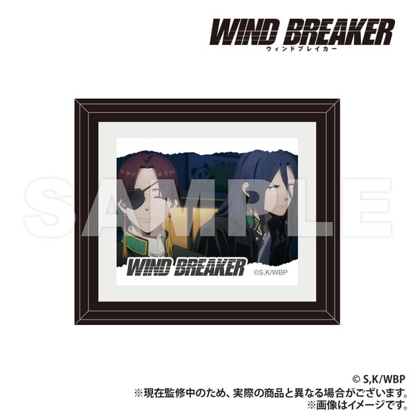 WIND BREAKER z~jt[ hc