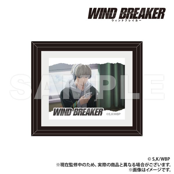 WIND BREAKER z~jt[ 