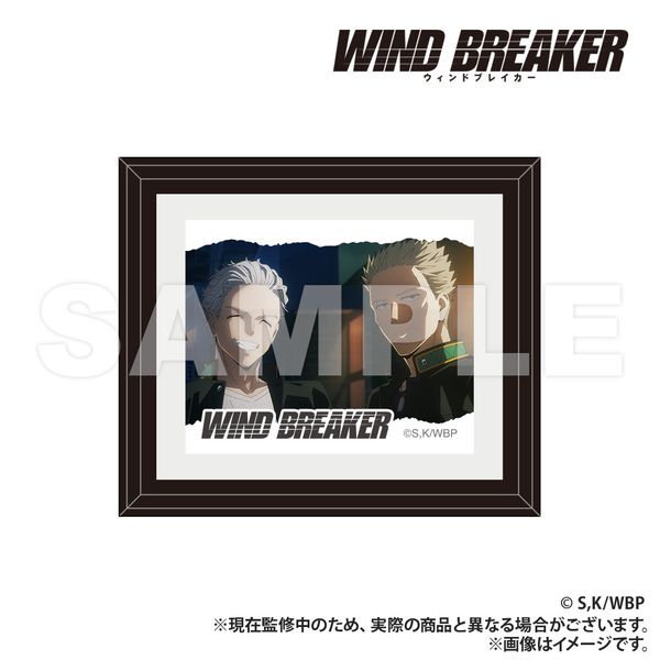 WIND BREAKER z~jt[ ~{A