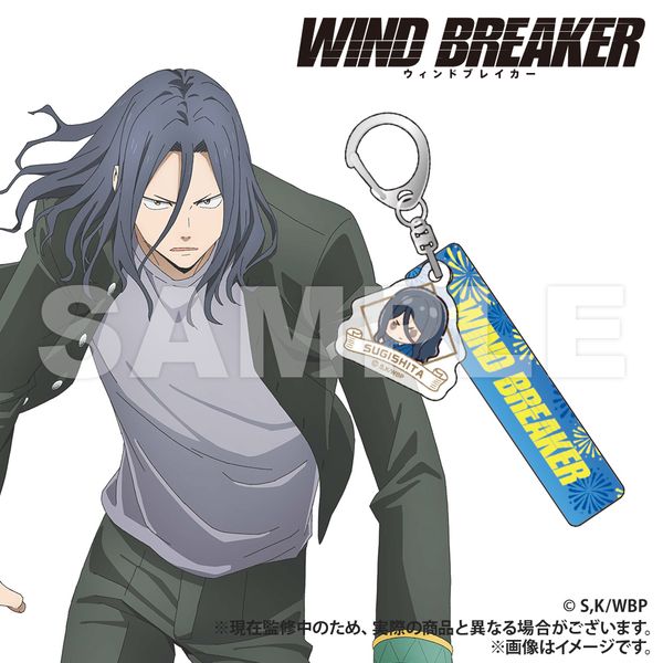 WIND BREAKER zeL[z_[ 