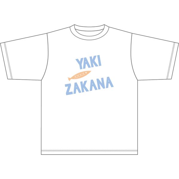 新テニスの王子様 幸村の焼き魚Tシャツ