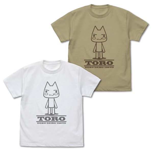 どこでもいっしょ トロ ヴィンテージ Tシャツ WHITE S