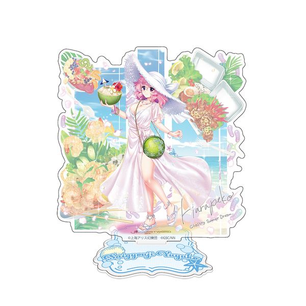 ����LostWord ���s���H�X�q �A�N�����X�^���h �������D�̖S��Ver.