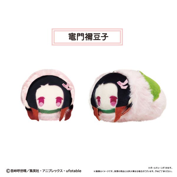 グッズ: 鬼滅の刃 桜餅マスコット Vol.1 【1BOX】: タピオカ