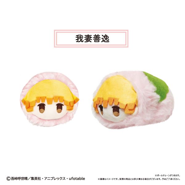グッズ: 鬼滅の刃 桜餅マスコット Vol.1 【1BOX】: タピオカ