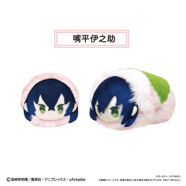 グッズ: 鬼滅の刃 桜餅マスコット Vol.1 【1BOX】: タピオカ