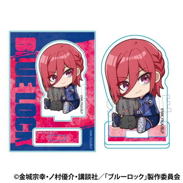 グッズ: ブルーロック ぎゅぎゅっとミニスタンド Vol.2 千切豹馬