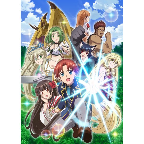 没落予定の貴族だけど、暇だったから魔法を極めてみた DVD BOX 【DVD】