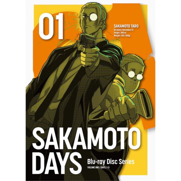 【メーカー特典付き】 SAKAMOTO DAYS Blu-ray 1 【BD】