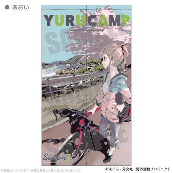 ���L������ SEASON3 �}���`�^�y�X�g���[�̂�� ������