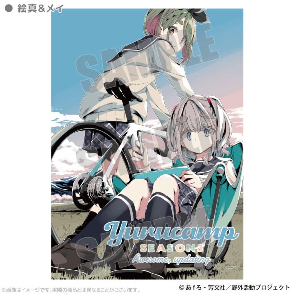 ���L������ SEASON3 B2�^�y�X�g���[ �G�^�����C