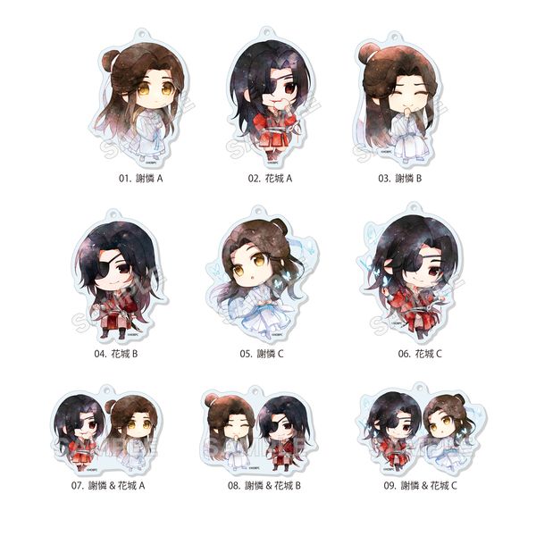 天官賜福 貮 アクリルキーホルダー 01 【1BOX】