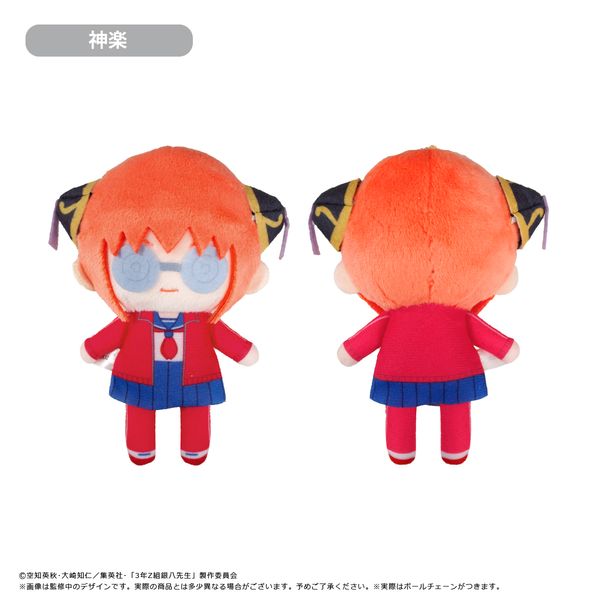 1653 ちびぬいちゃんのツナギ　紫（限定⑥） つなぎ(オールインワン)【型紙⁑ぬいパタ16cmサイズ】 - Atelier