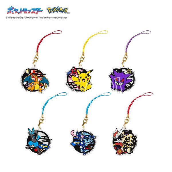 |PbgX^[ ؂GV[Y ANt B y1BOXz