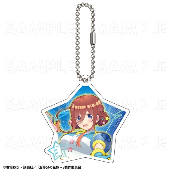 【希少品】　メゾピアノ5周年アニバーサリーマスコット キーホルダー4個セット 希少品】 メゾピアノ5周年アニバーサリーマスコット