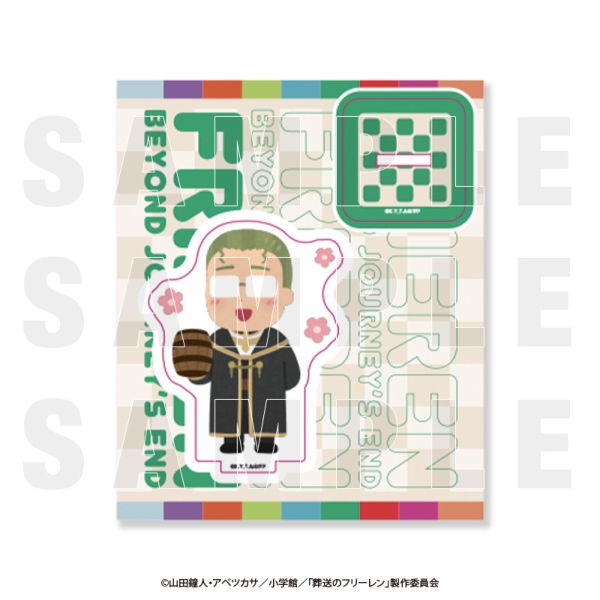 �����̃t���[����×���炷�Ƃ� �A�N�����X�^���h �n�C�^�[