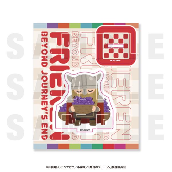 �����̃t���[����×���炷�Ƃ� �A�N�����X�^���h �A�C�[��