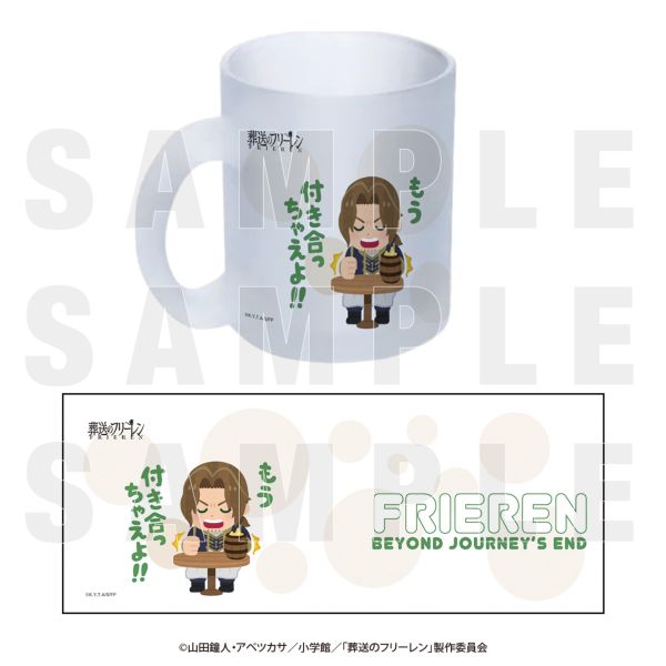 �����̃t���[����×���炷�Ƃ� �t���X�g�}�O�J�b�v