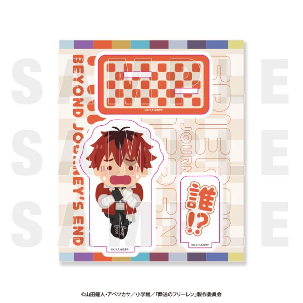 �����̃t���[����×���炷�Ƃ� �A�N�����X�^���h �ꋉ���@�g�������� �V���^���N�u�N!?�v